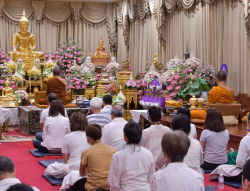 มูลนิธิธรรมดี – วัดปทุมวนาราม