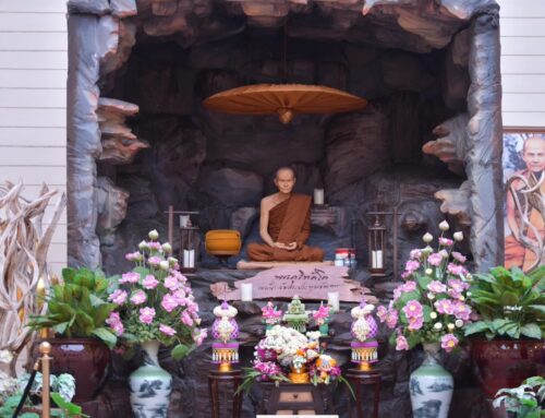 มูลนิธิธรรมดี – วัดปทุมวนาราม