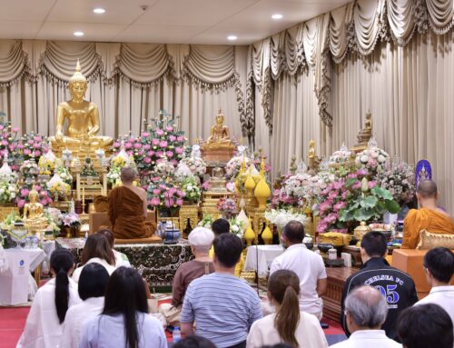 มูลนิธิธรรมดี – วัดปทุมวนาราม